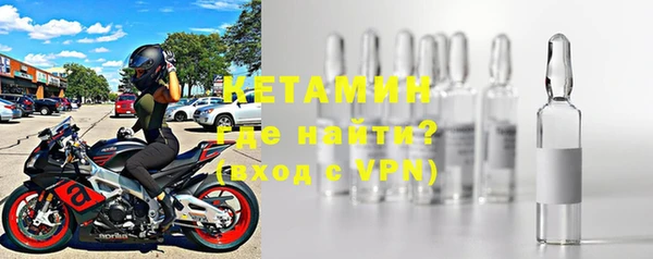 мефедрон VHQ Нефтекумск