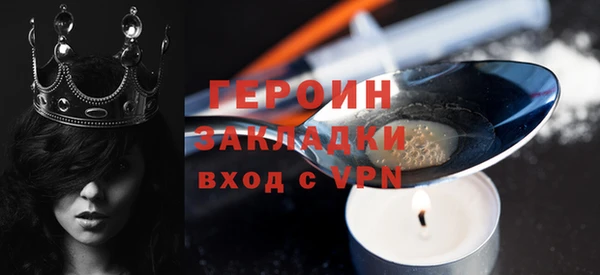 СК Новозыбков