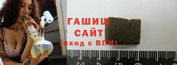 гидра Нея