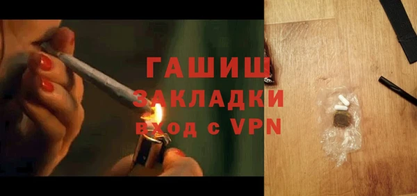 соль ск Новодвинск