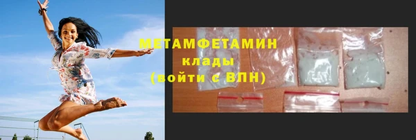 MESCALINE Долгопрудный