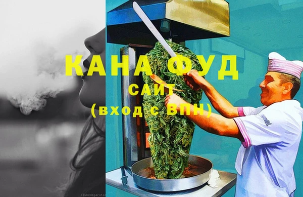 гидра Нея