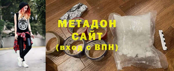 мдпв Новокубанск