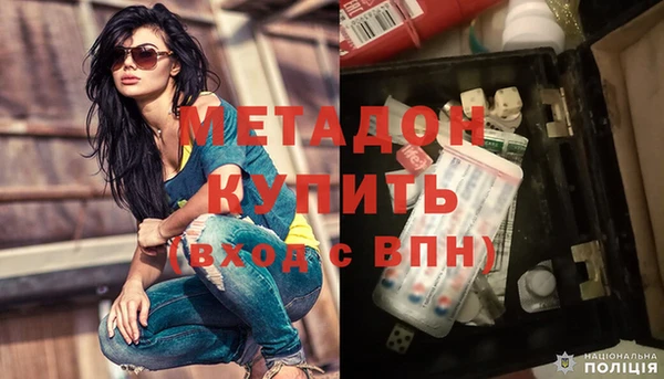 индика Орехово-Зуево
