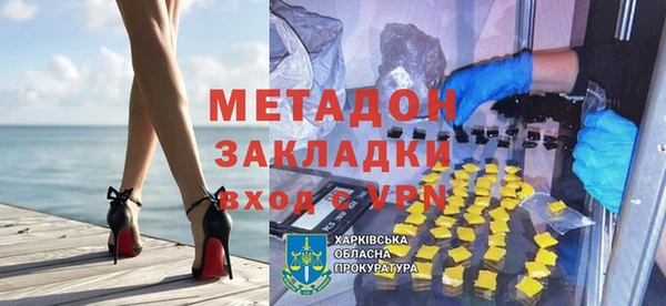 мефедрон VHQ Нефтекумск