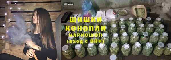 MDMA Premium VHQ Нефтегорск