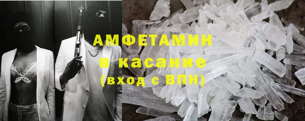 гидра Нея