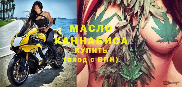 гидра Нея
